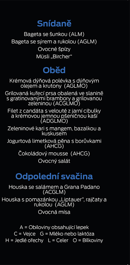 gala_menu3