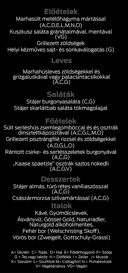 gala_menu2