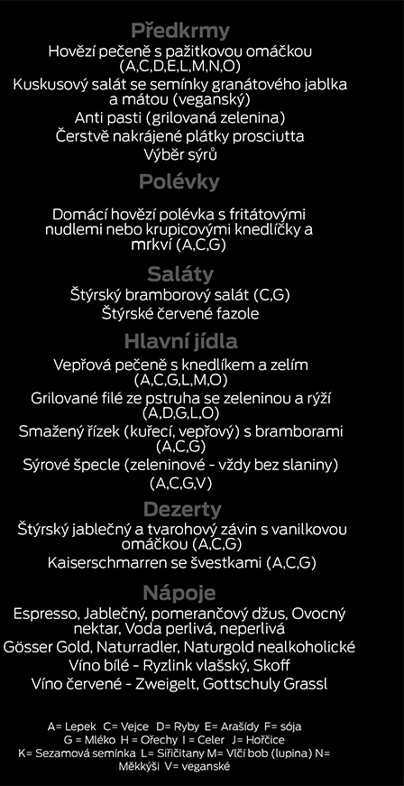 gala_menu3